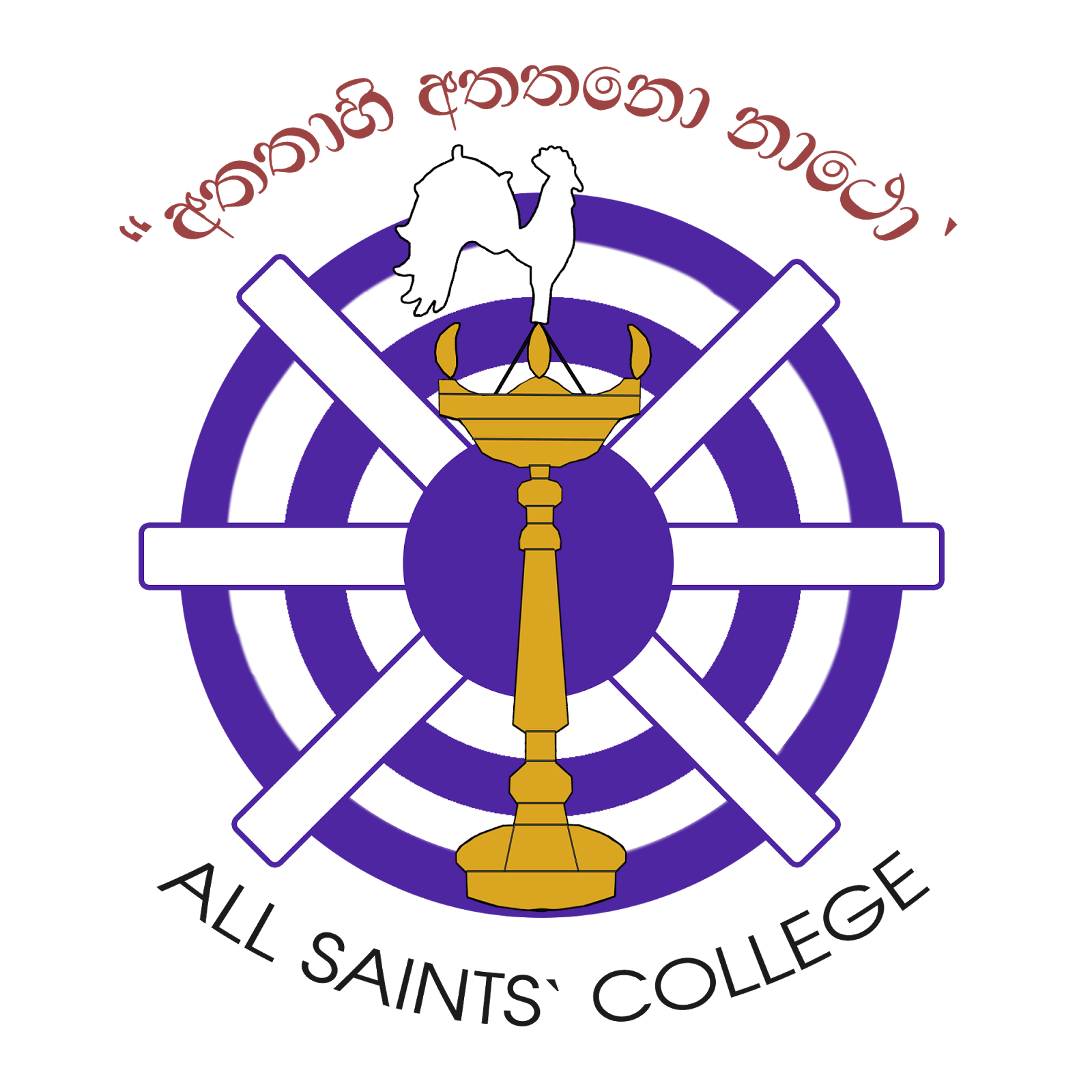 all saints' college original logo