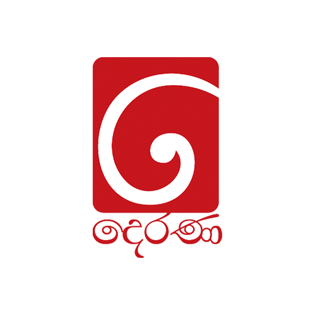 derana