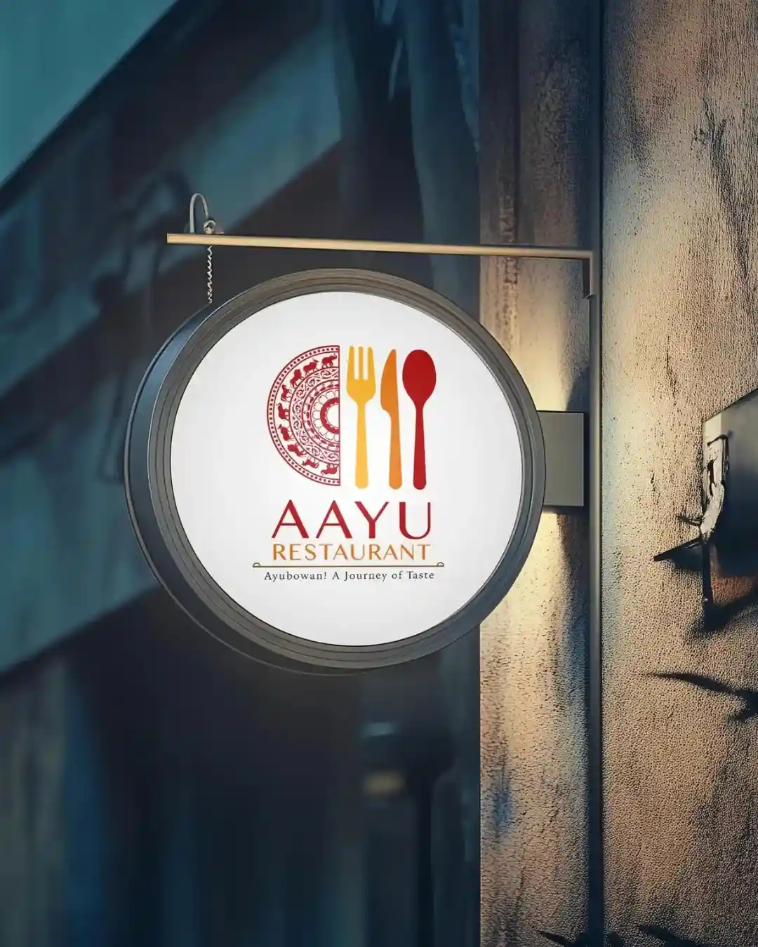 AAYU Branding